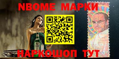 меф VHQ Будённовск