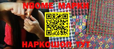 марихуана Бугуруслан