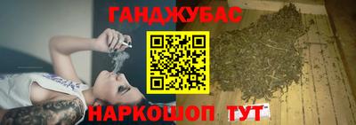 мет Бузулук