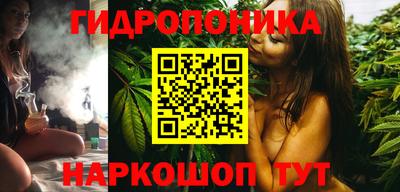 меф VHQ Будённовск