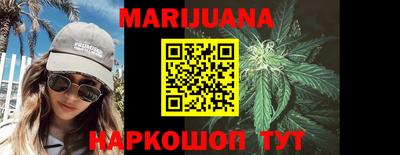 меф VHQ Будённовск