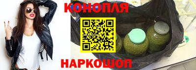 мет Бузулук