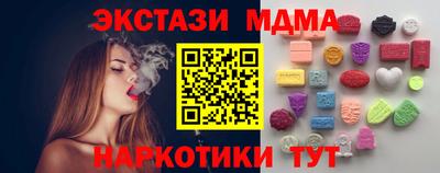 мет Бузулук