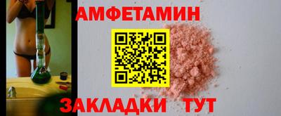 марихуана Бугуруслан