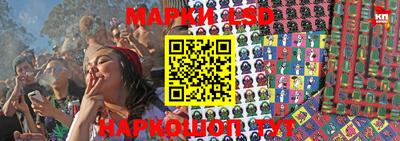 марихуана Бугуруслан
