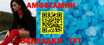марихуана Бугуруслан