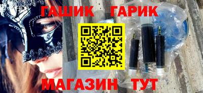мет Бузулук