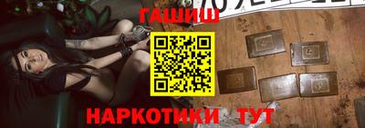 мет Бузулук