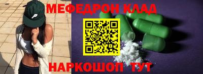 мет Бузулук