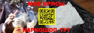 марихуана Бугуруслан