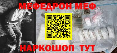 мет Бузулук