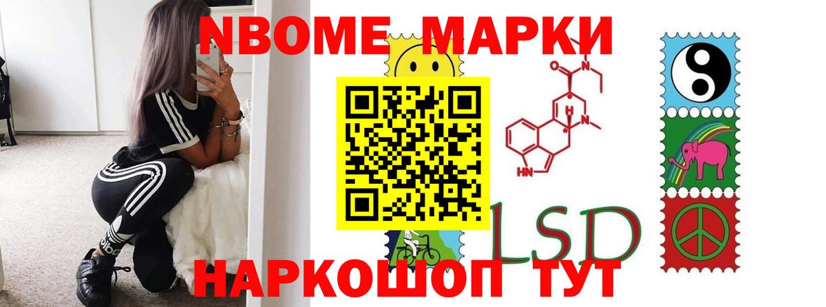 LSD-25 экстази ecstasy  ЛСД экстази  ЛСД экстази ecstasy  Североуральск  Вход с VPN 